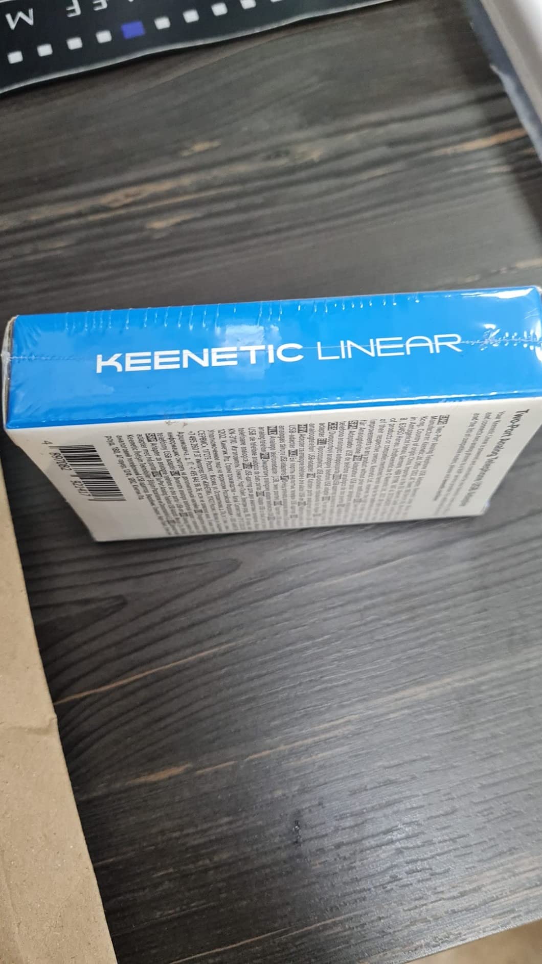 Altes Telefon lebt
